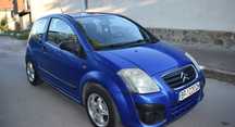 Citroen c2 1.4 hdi на части