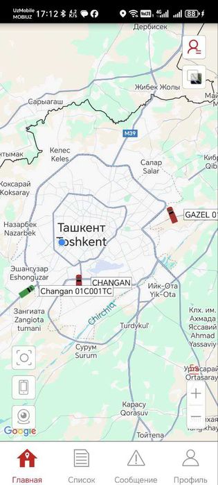Беспроводной GPS трекер Micodus для автомобиля и.т.д — контроль 24/7!