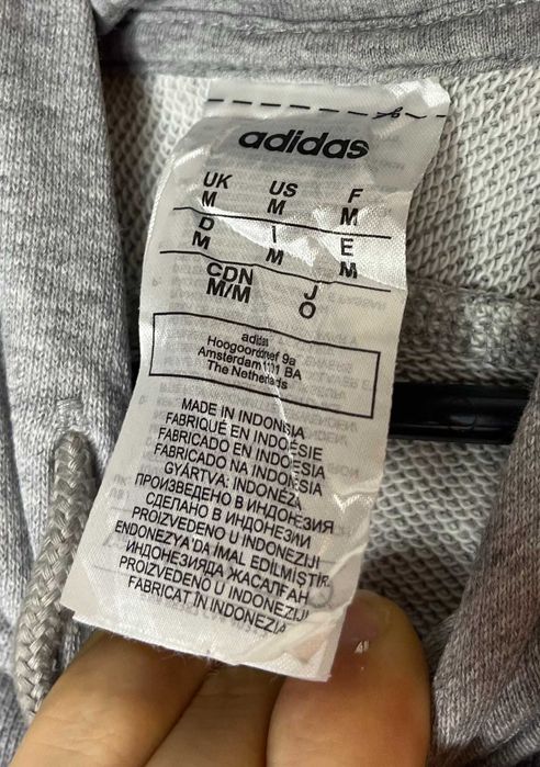 Adidas Basics Hooded Sweatshirt Мъжко Горнище