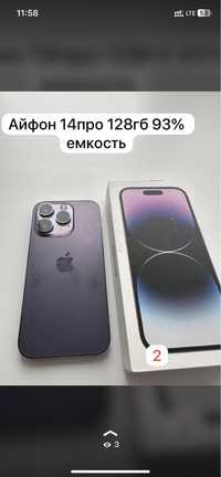 Iphone 14 pro айфон 14 про в подарок наушники