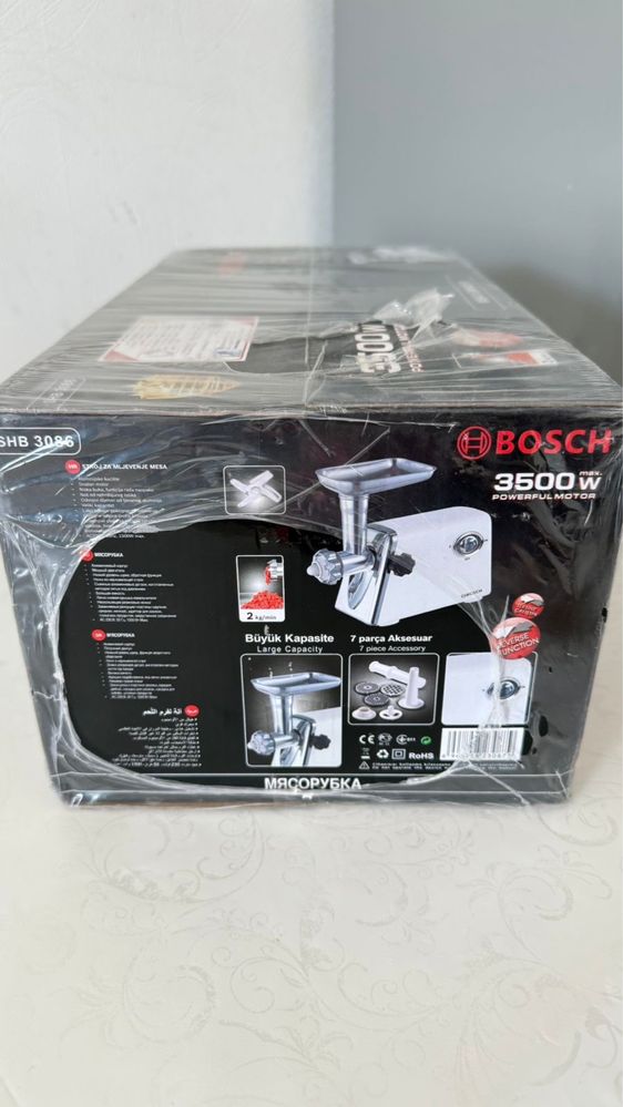 Bosch 3500W мясорубка