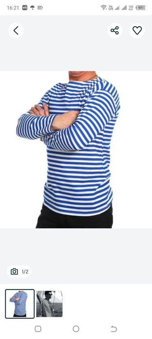 Продаю новую Тельняшку -   р 52.