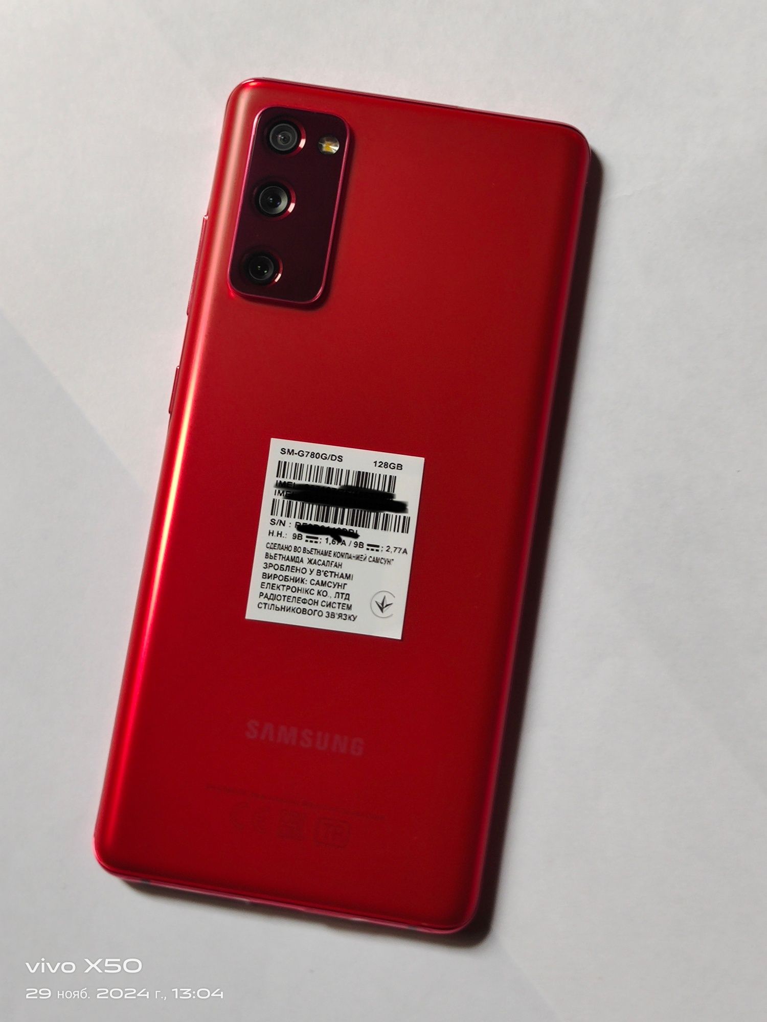 Samsung S20 FE - Snapdragon 865 в идеальном состоянии