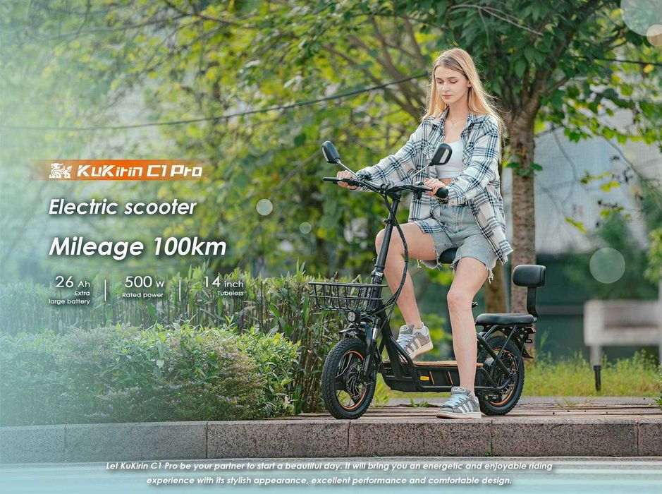 IN STOC!!!Trotineta electrica noua,sigilata Kukirin C1 Pro