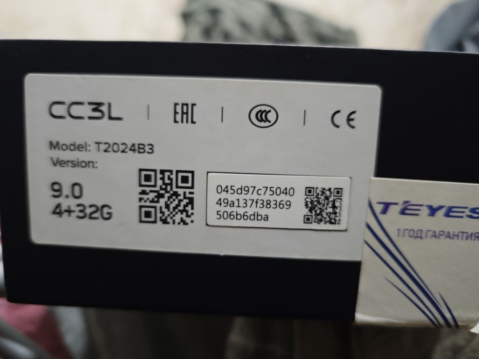 Android monitor teyes cc3l