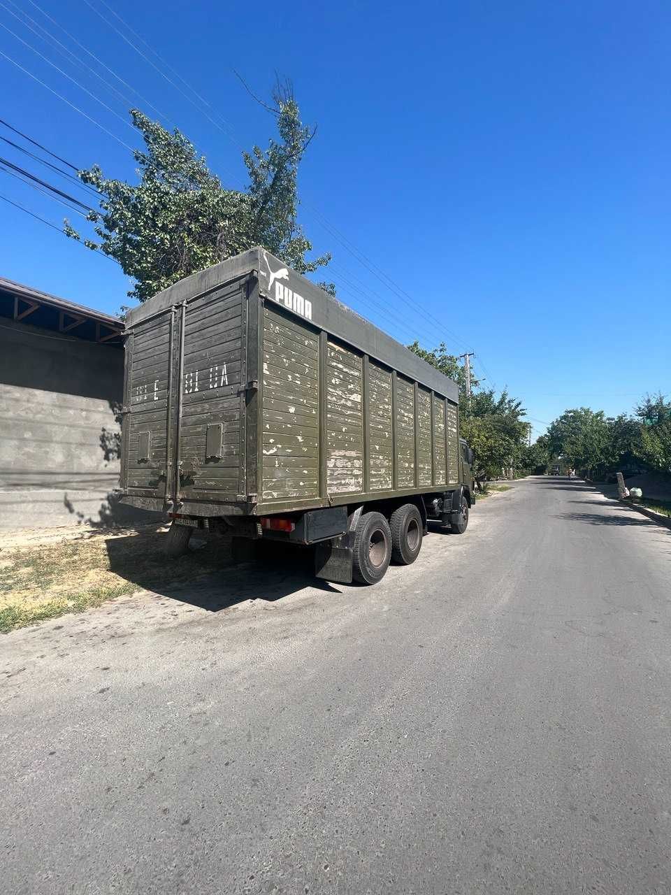 Kamaz kamaz kamaz