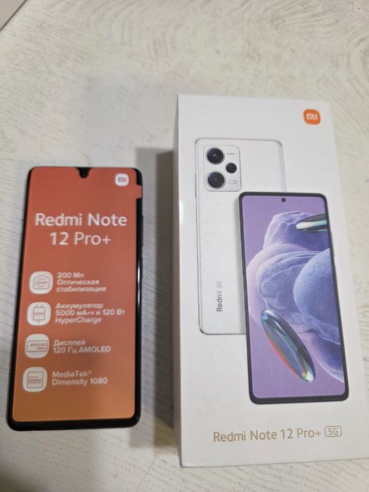 Xiaomi Redmi Note 12 Pro+ 5G