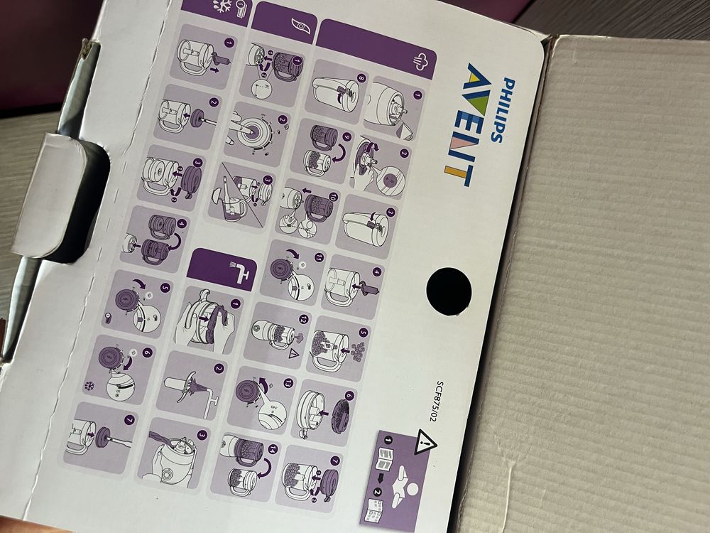 Комбиниран уред за готвене Philips Avent
