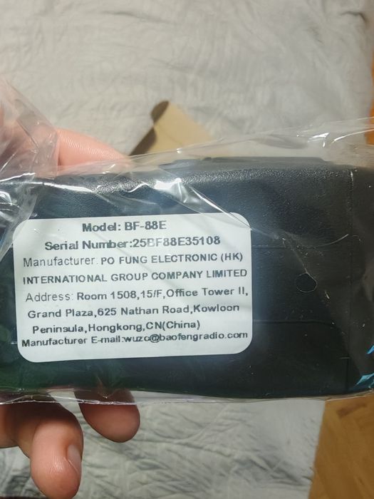 Baofeng BF-88E Радиостанции 2бр