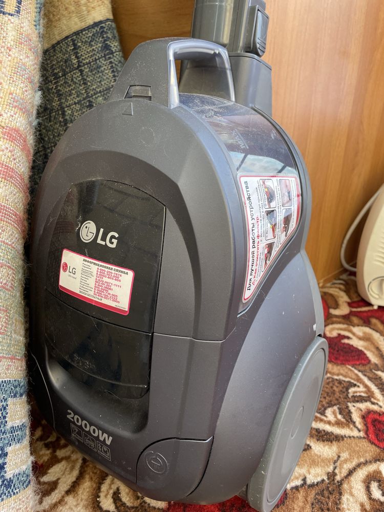 Пылесос LG 2000W