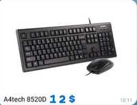 A4tech 8520D keyboard