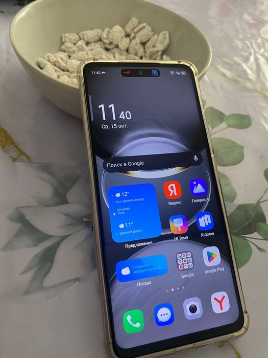 Tecno spark 30 8/128