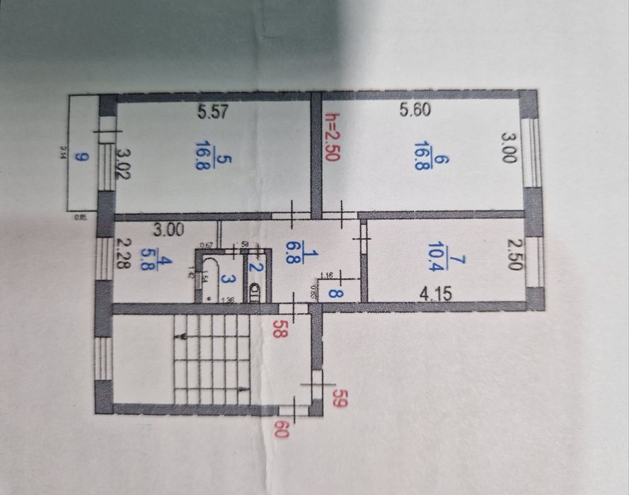 Продам квартиру!