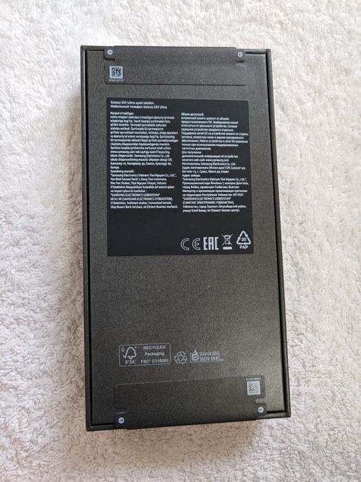 Samsung Galaxy S25 Ultra New  BM