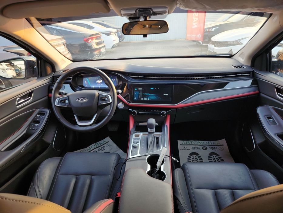 Chery Arrizo 6 pro 2023 yil