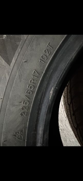 Продам шины на 17