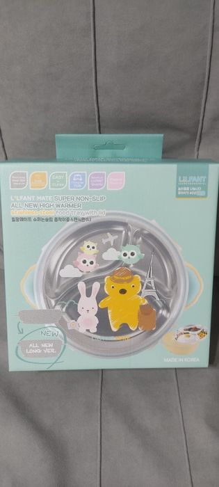 детская тарелка-ланчбокс из нержавеющей стали