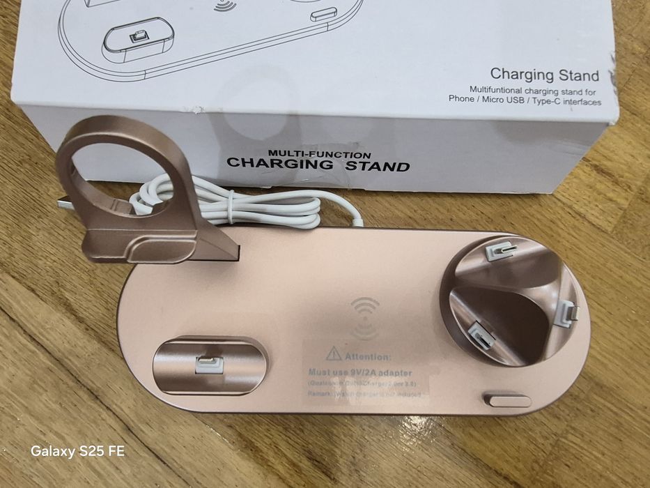 Мултифункционална зарядна станция