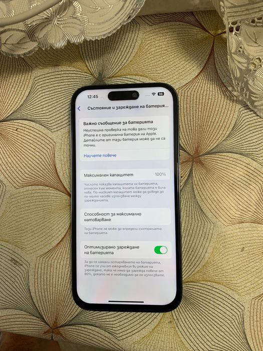 Iphone 14 pro 256gb
