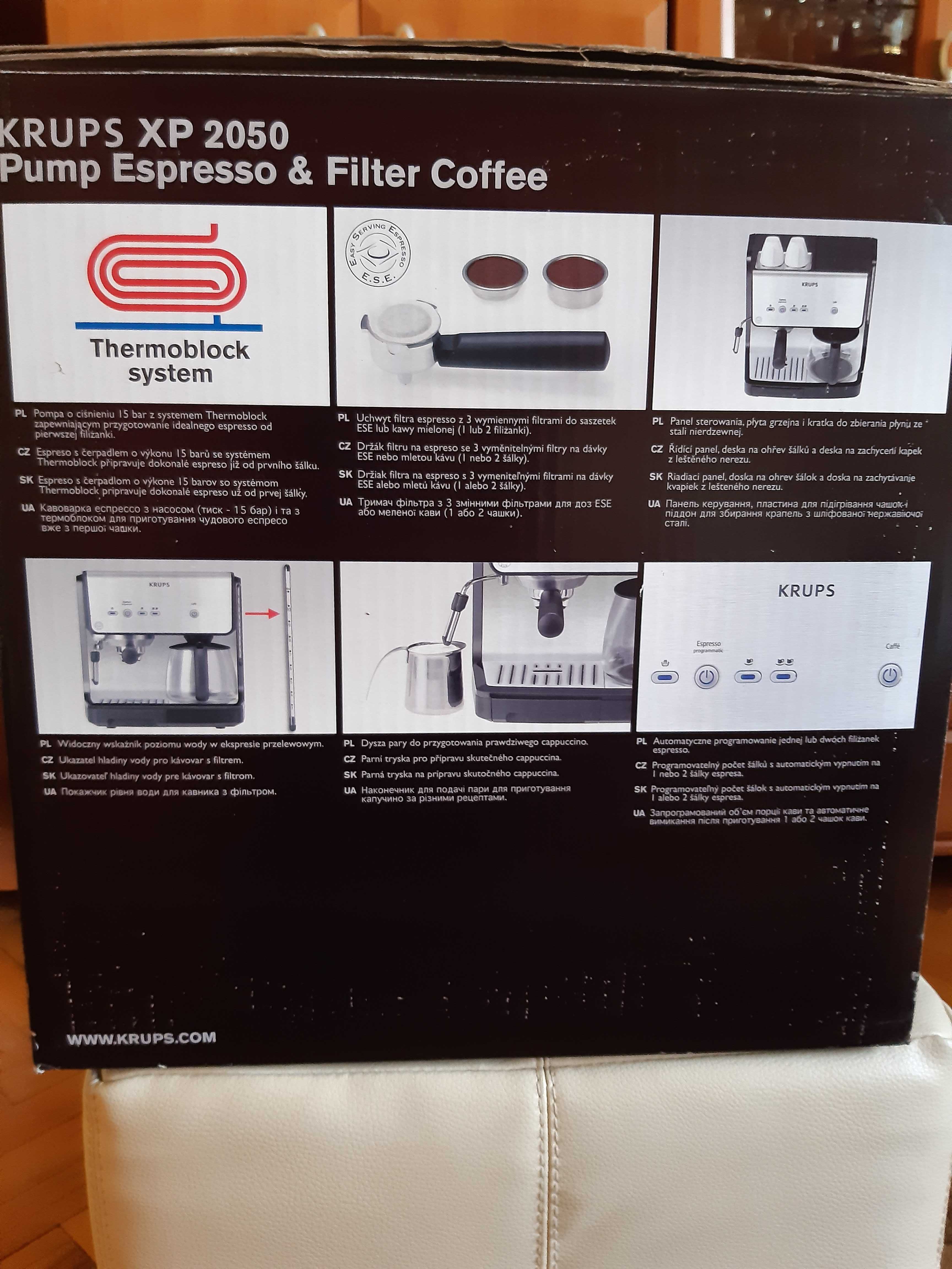 Комбинирана кафе машина KRUPS XP 2050  с отстъпка