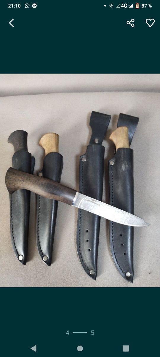 Продам кухонные ножи от Сергея Баранова