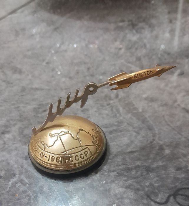 Фигура Миниатюра Мир СССР