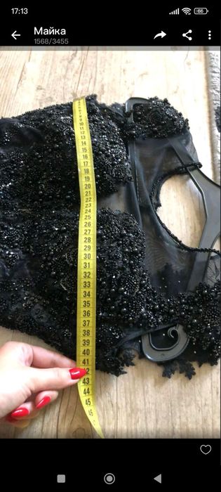 Абитуриентска рокля на Стоян Радичев