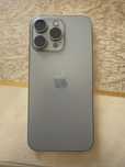 Iphone 15 pro max 1tb