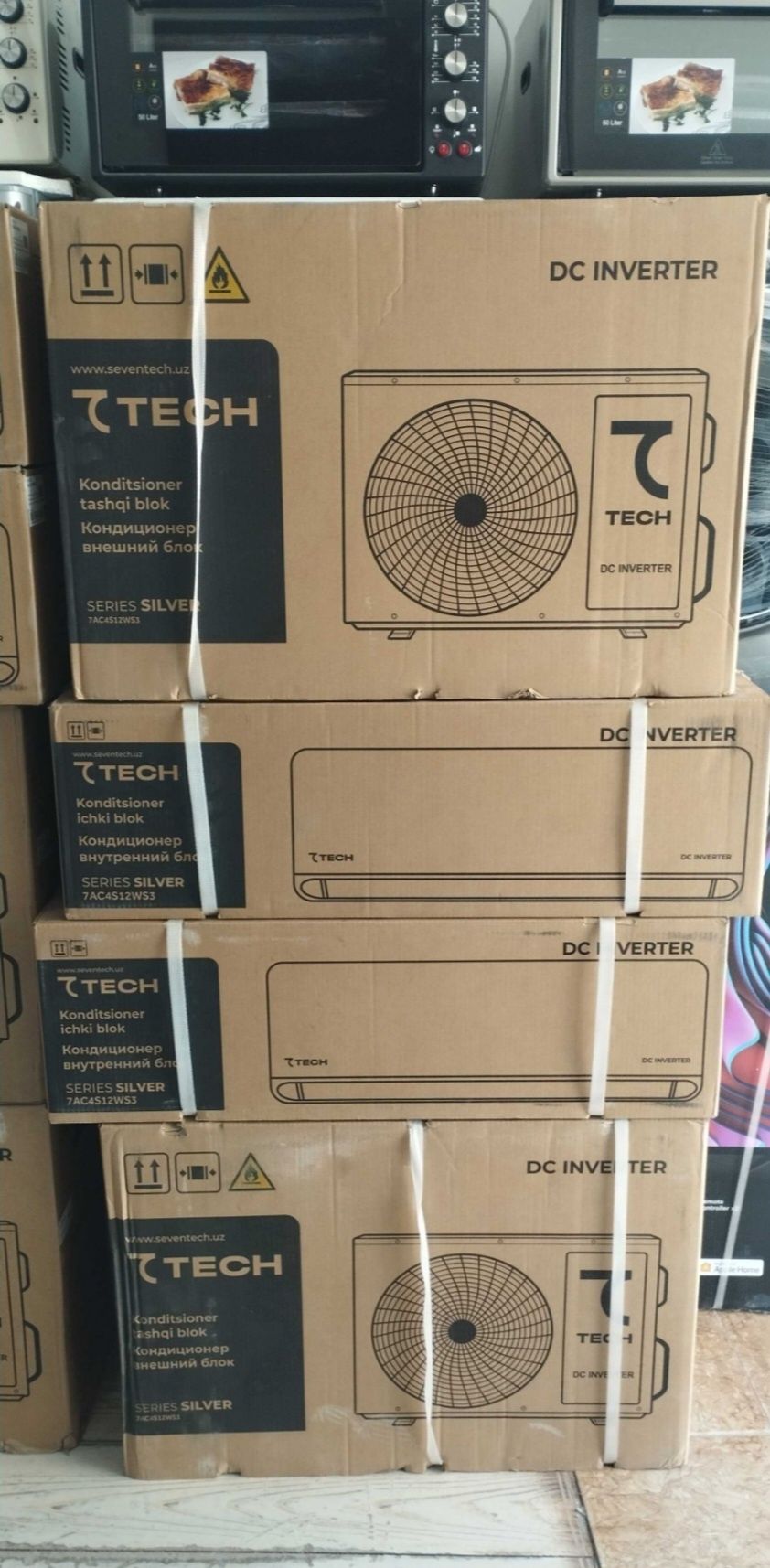 Перечисления кондиционер 7TECH оптом гарантия доставка есть