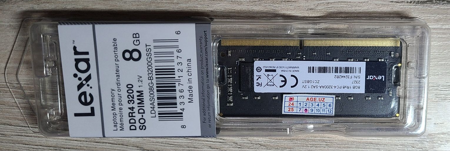 Lexar RAM DDR4 8GB 3200 Mhz