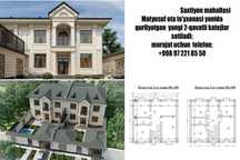 Катеж  Гурлан Сахтиён