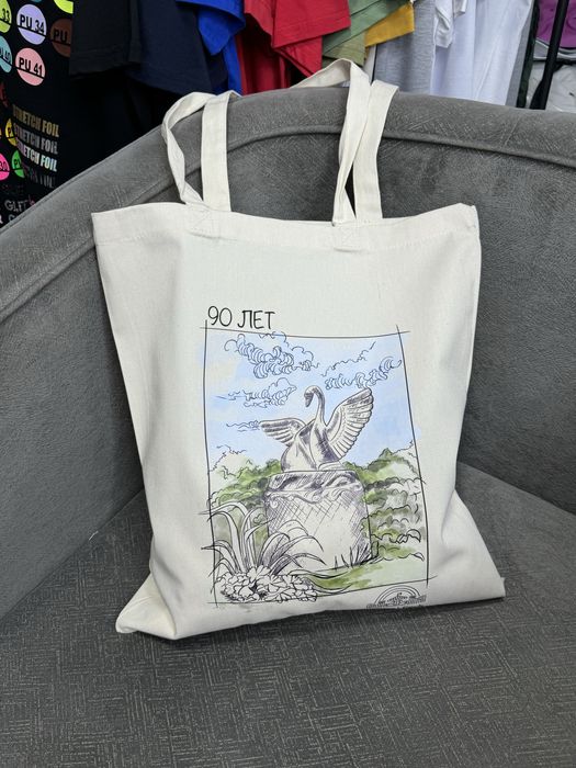 Poligrafiya xizmatlari