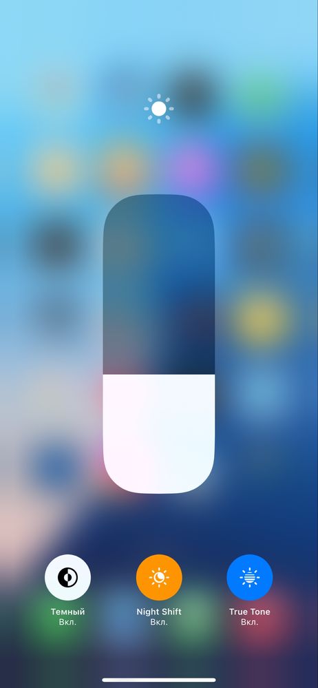 Ipxone 11 pro max