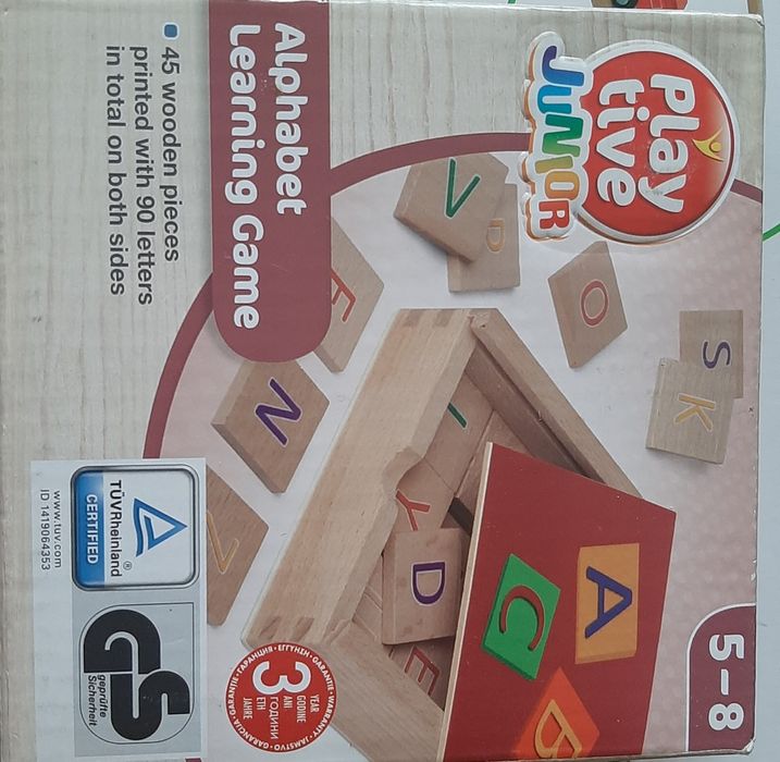 Детска игра - дървени релси с влакче