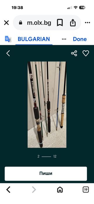 3 броя въдици токоз