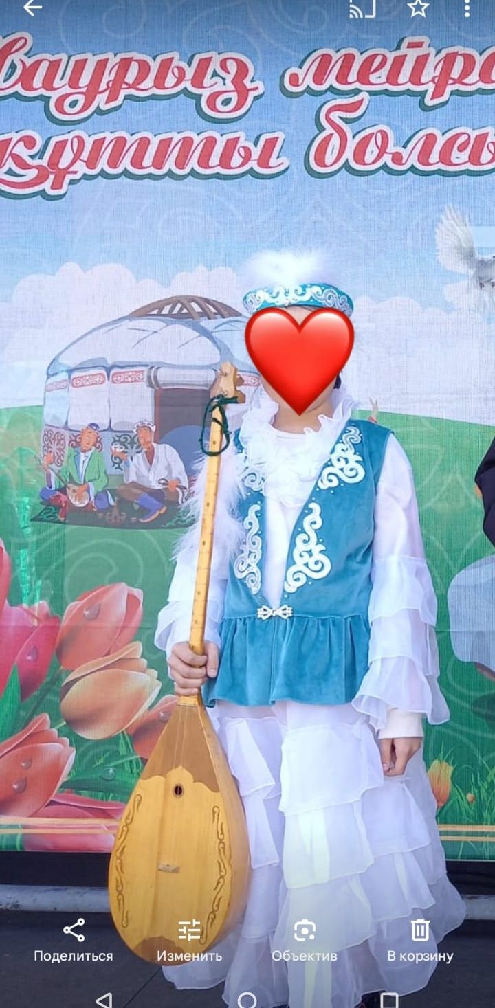 Ұлттық қазақ көйлек
