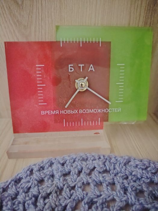 Настольные часы, в целофане