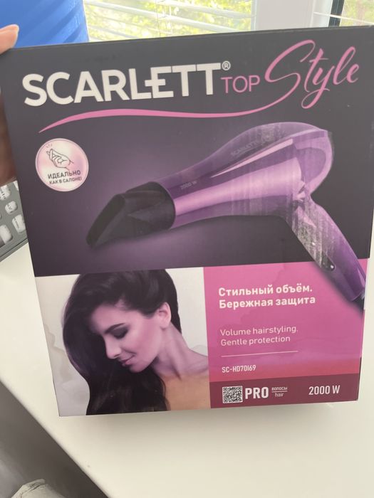 Продам фен фен фен