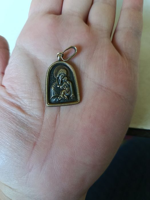 Серебряная ладанка