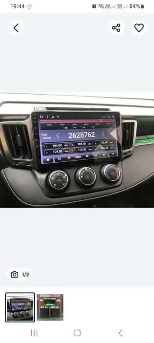 Продам штатную магнитолу ТАЙОТА РАВ-4