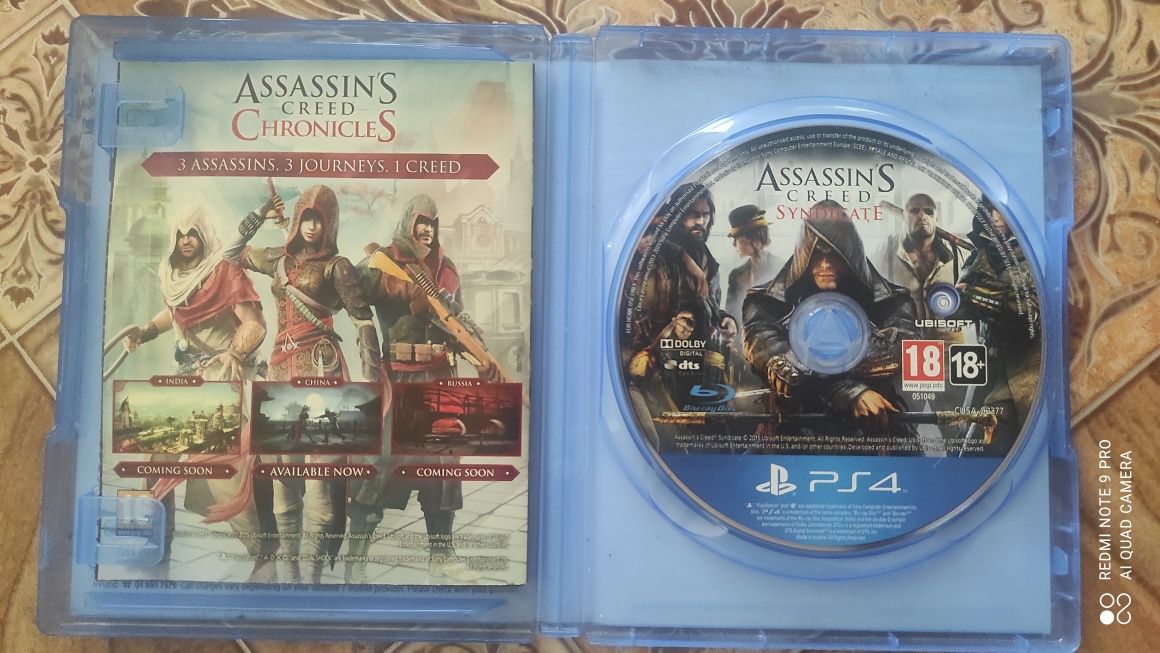 Игра за плейстейшън 4