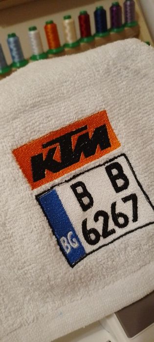 Хавлиена кърпа с персонализиран надпис