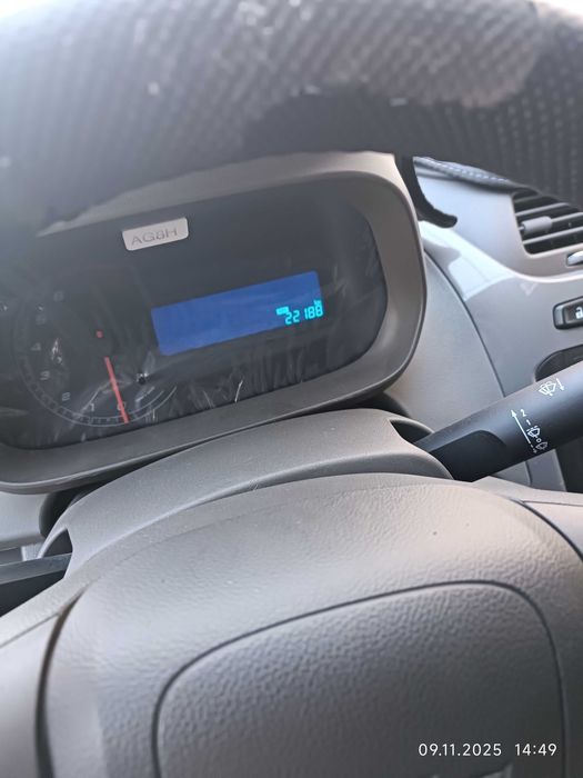 Cobalt sotiladi 2022 yil 22000 probek