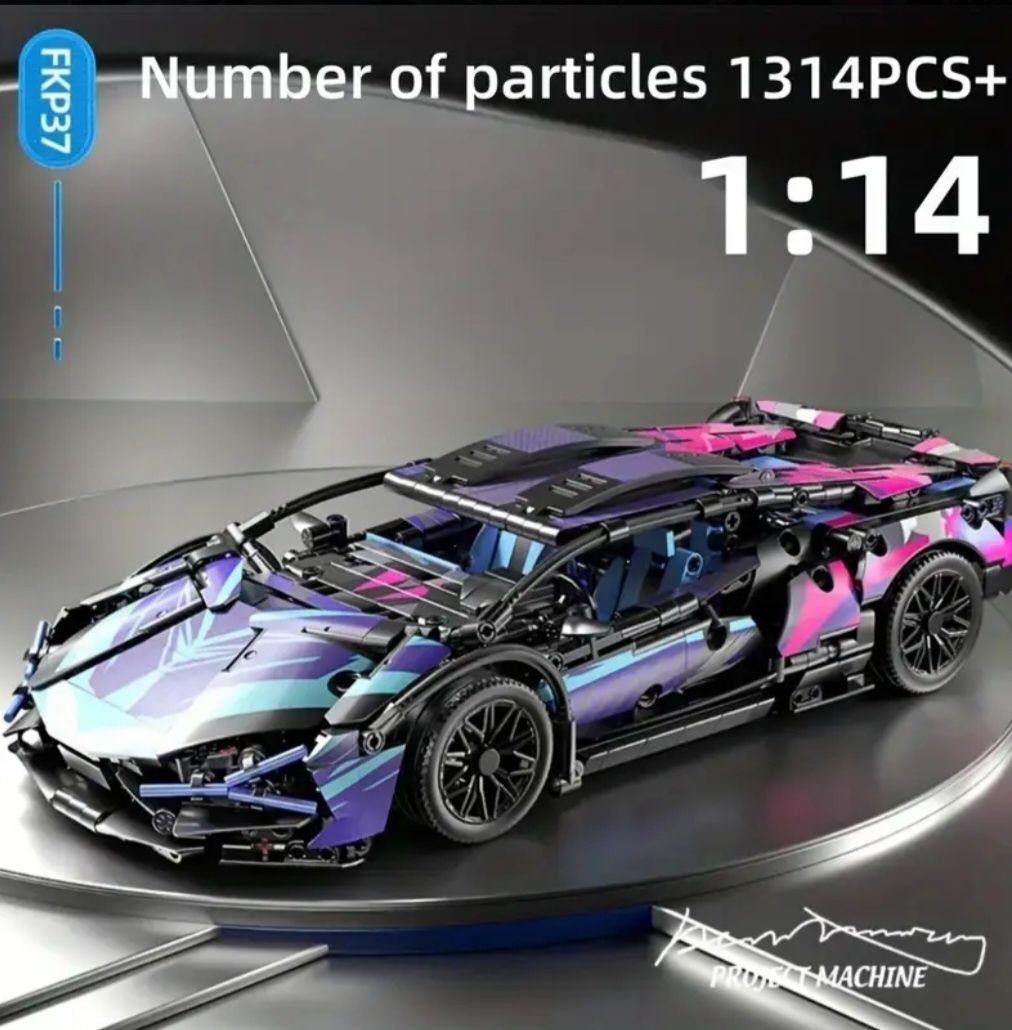 Конструктор лего "Lamborghini Cyberpunk"