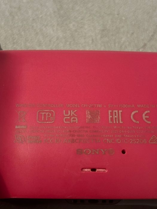 Controller wireless PlayStation 5/ PS5 roșu dualsense, ca nou