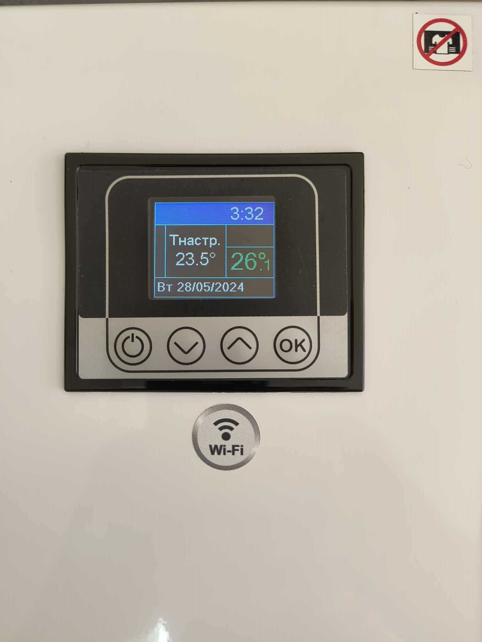 Стенен конвектор Елдом ELDOM с Wi-Fi модул – 3000 W