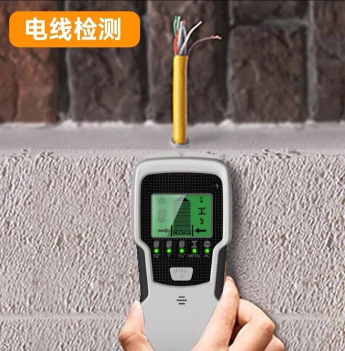 Детектор скрытых :проводки,и метала и дерева в стене.