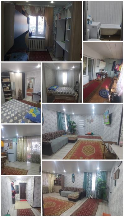 Продам квартиру ул мендеке батыра 67/2