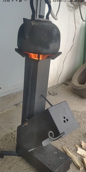 Походная печь щепотница.