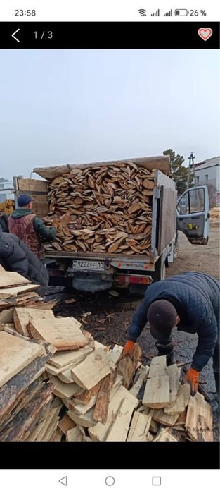 Дрова Горбыль пиленный